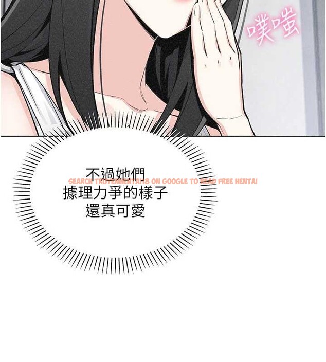 查看漫画我的掌上明珠 - 最終話-從此幸福快樂的四人行 - tymanga.com中的4077898图片