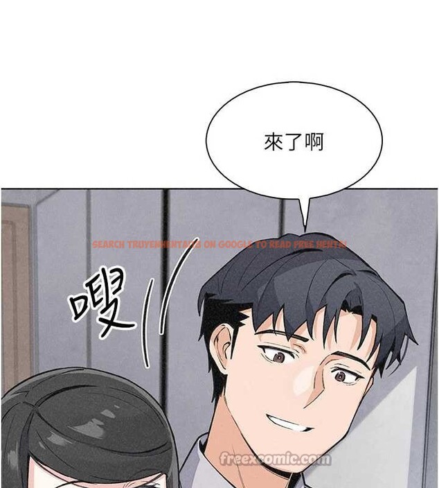 查看漫画我的掌上明珠 - 最終話-從此幸福快樂的四人行 - tymanga.com中的4077899图片