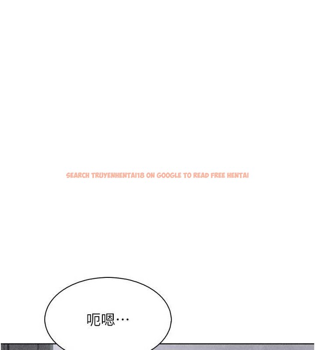 查看漫画我的掌上明珠 - 最終話-從此幸福快樂的四人行 - tymanga.com中的4077901图片