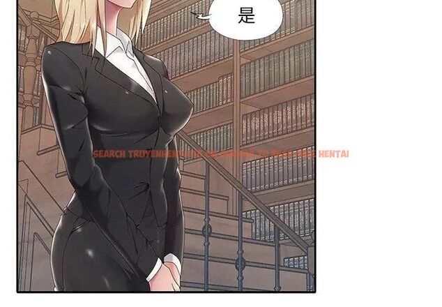 查看漫画我的專屬管家 - 第1話 - tymanga.com中的4699646图片 查看漫画我的專屬管家 - 第1話 - tymanga.com中的4699646图片