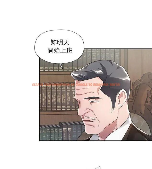查看漫画我的專屬管家 - 第1話 - tymanga.com中的4699647图片 查看漫画我的專屬管家 - 第1話 - tymanga.com中的4699647图片