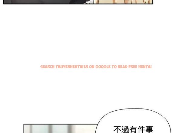 查看漫画我的專屬管家 - 第1話 - tymanga.com中的4699664图片 查看漫画我的專屬管家 - 第1話 - tymanga.com中的4699664图片