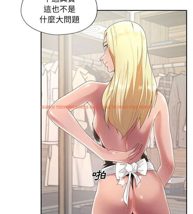 查看漫画我的專屬管家 - 第1話 - tymanga.com中的4699671图片 查看漫画我的專屬管家 - 第1話 - tymanga.com中的4699671图片