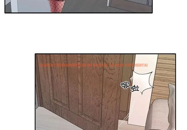 查看漫画我的專屬管家 - 第1話 - tymanga.com中的4699673图片 查看漫画我的專屬管家 - 第1話 - tymanga.com中的4699673图片