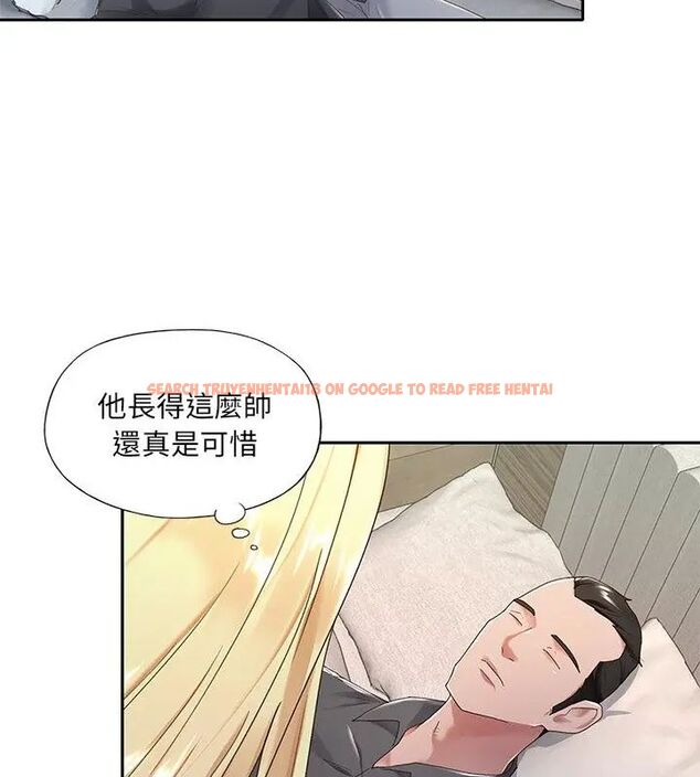 查看漫画我的專屬管家 - 第1話 - tymanga.com中的4699678图片 查看漫画我的專屬管家 - 第1話 - tymanga.com中的4699678图片