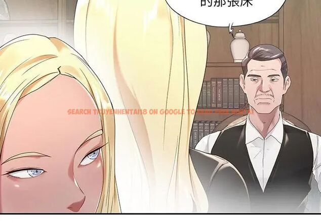 查看漫画我的專屬管家 - 第1話 - tymanga.com中的4699682图片 查看漫画我的專屬管家 - 第1話 - tymanga.com中的4699682图片