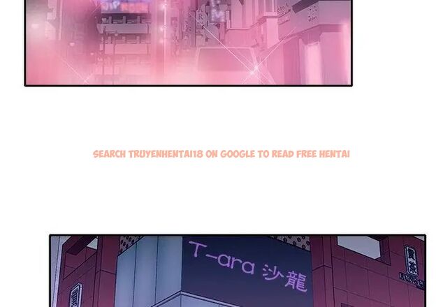 查看漫画我的專屬管家 - 第1話 - tymanga.com中的4699685图片 查看漫画我的專屬管家 - 第1話 - tymanga.com中的4699685图片
