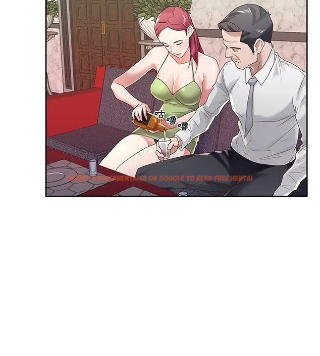 查看漫画我的專屬管家 - 第1話 - tymanga.com中的4699695图片 查看漫画我的專屬管家 - 第1話 - tymanga.com中的4699695图片
