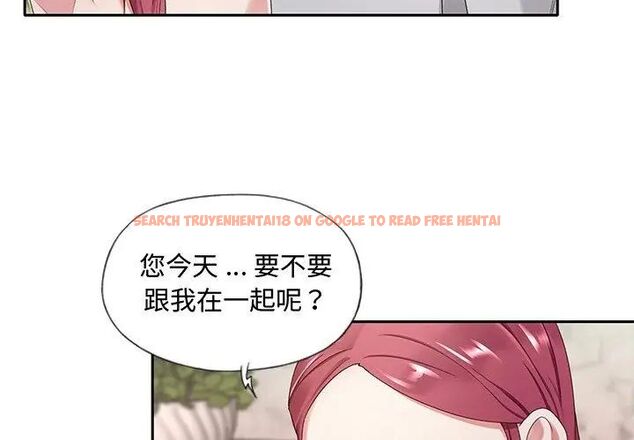 查看漫画我的專屬管家 - 第1話 - tymanga.com中的4699700图片 查看漫画我的專屬管家 - 第1話 - tymanga.com中的4699700图片