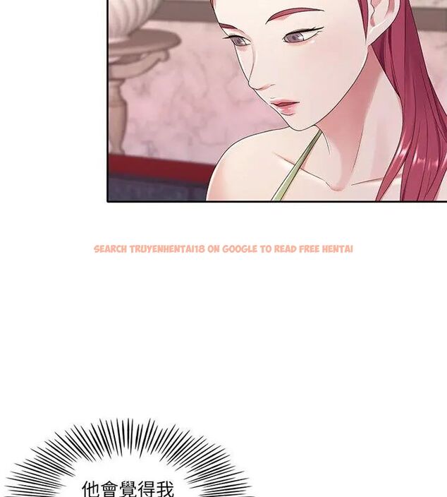 查看漫画我的專屬管家 - 第1話 - tymanga.com中的4699701图片 查看漫画我的專屬管家 - 第1話 - tymanga.com中的4699701图片