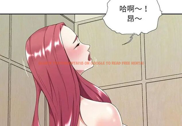 查看漫画我的專屬管家 - 第1話 - tymanga.com中的4699721图片 查看漫画我的專屬管家 - 第1話 - tymanga.com中的4699721图片