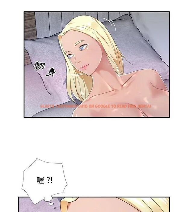 查看漫画我的專屬管家 - 第1話 - tymanga.com中的4699734图片 查看漫画我的專屬管家 - 第1話 - tymanga.com中的4699734图片