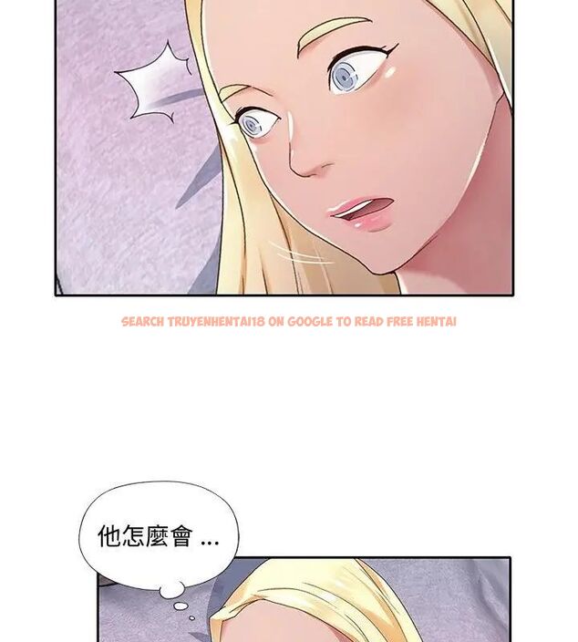 查看漫画我的專屬管家 - 第1話 - tymanga.com中的4699735图片 查看漫画我的專屬管家 - 第1話 - tymanga.com中的4699735图片
