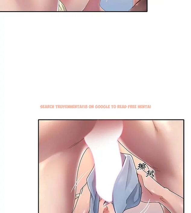 查看漫画我的專屬管家 - 第3話 - tymanga.com中的4699839图片