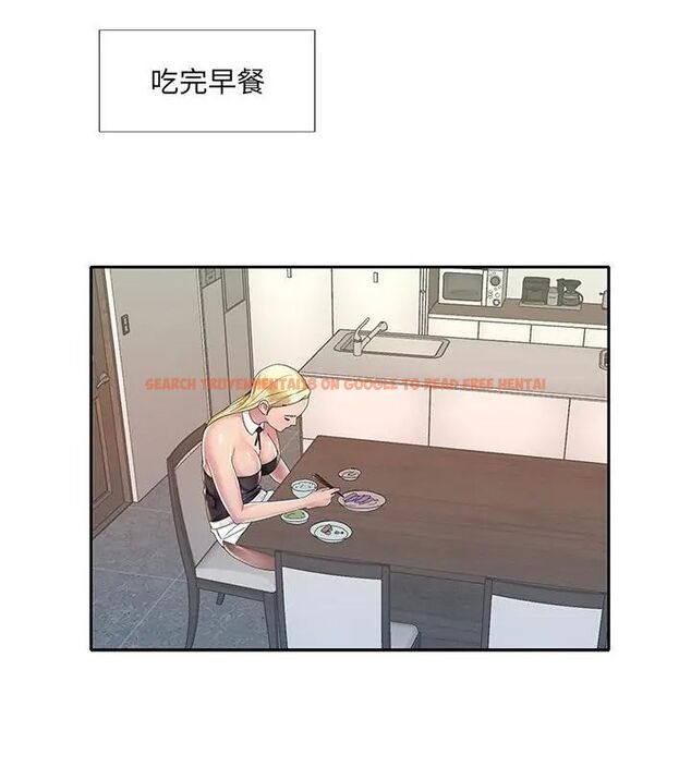 查看漫画我的專屬管家 - 第3話 - tymanga.com中的4699843图片