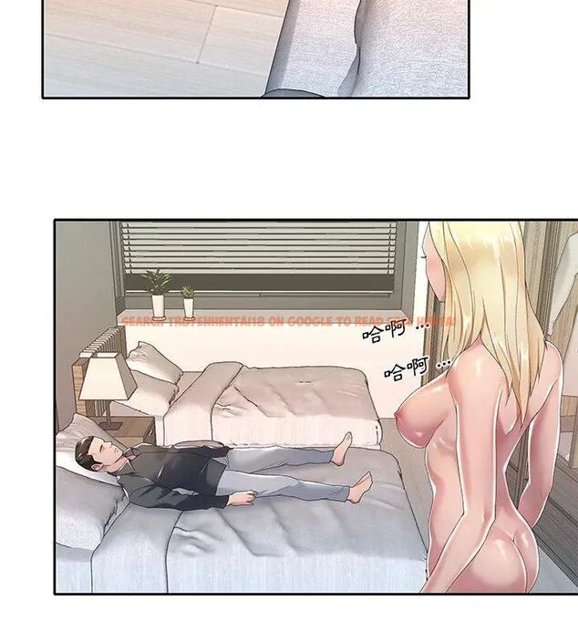 查看漫画我的專屬管家 - 第3話 - tymanga.com中的4699875图片