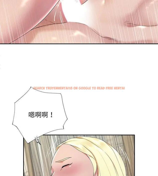 查看漫画我的專屬管家 - 第3話 - tymanga.com中的4699893图片