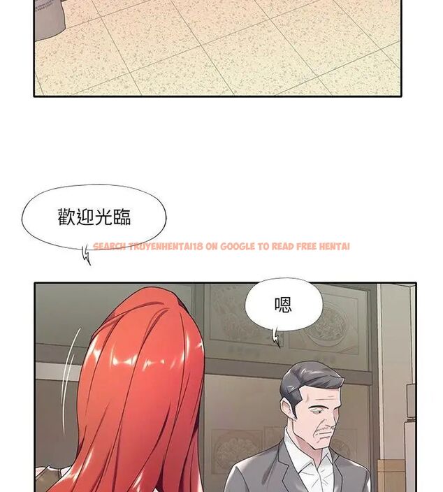 查看漫画我的專屬管家 - 第3話 - tymanga.com中的4699899图片