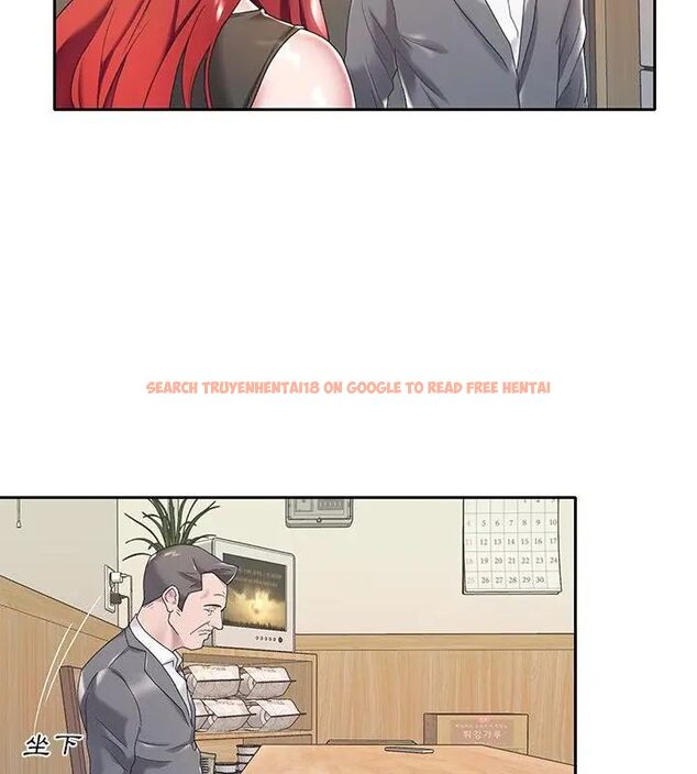查看漫画我的專屬管家 - 第3話 - tymanga.com中的4699900图片