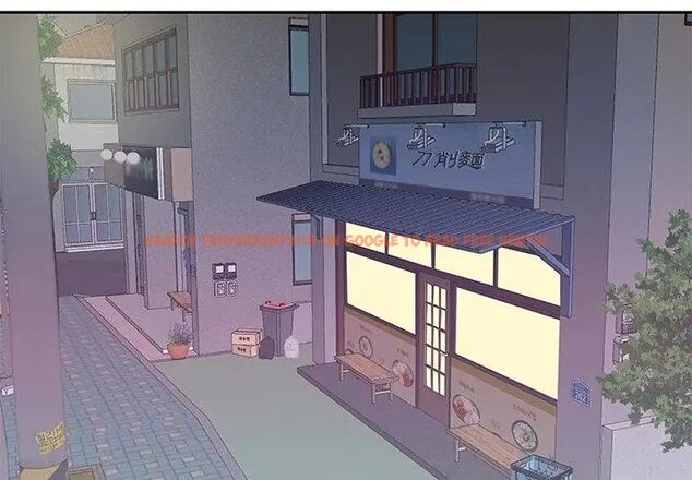查看漫画我的專屬管家 - 第3話 - tymanga.com中的4699910图片