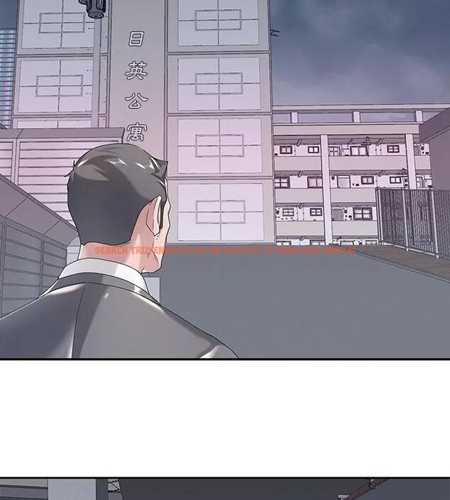 查看漫画我的專屬管家 - 第3話 - tymanga.com中的4699918图片