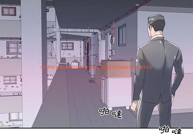 查看漫画我的專屬管家 - 第3話 - tymanga.com中的4699919图片