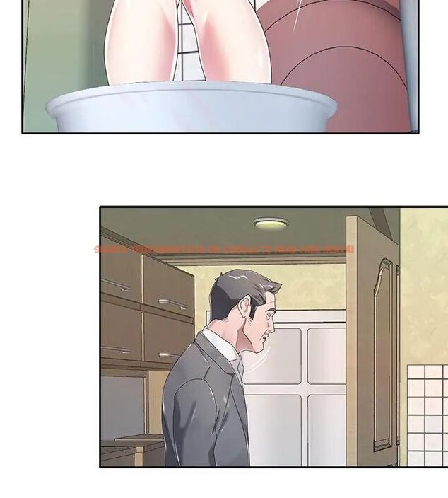 查看漫画我的專屬管家 - 第4話 - tymanga.com中的4699939图片