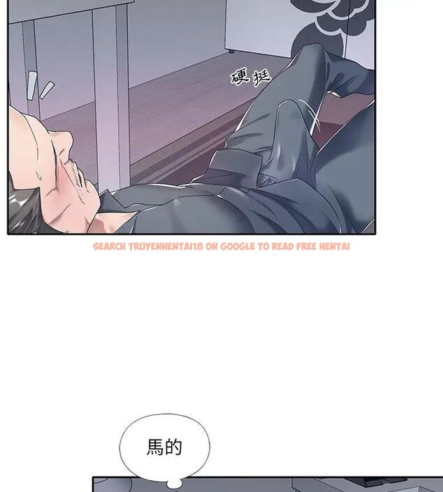 查看漫画我的專屬管家 - 第4話 - tymanga.com中的4699959图片