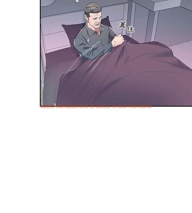 查看漫画我的專屬管家 - 第4話 - tymanga.com中的4699960图片