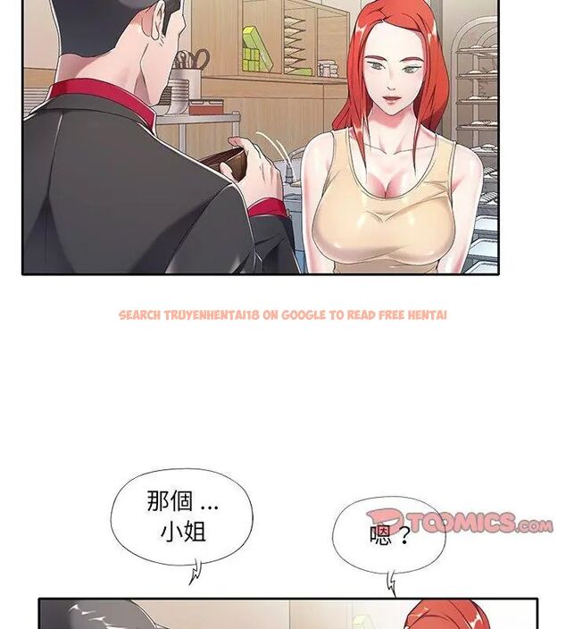 查看漫画我的專屬管家 - 第4話 - tymanga.com中的4699989图片
