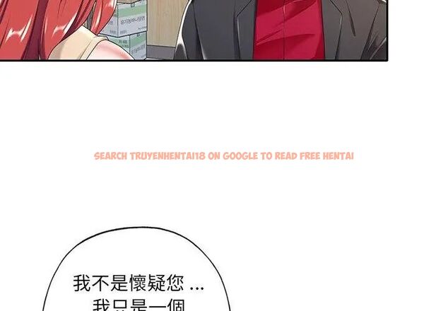 查看漫画我的專屬管家 - 第4話 - tymanga.com中的4699994图片