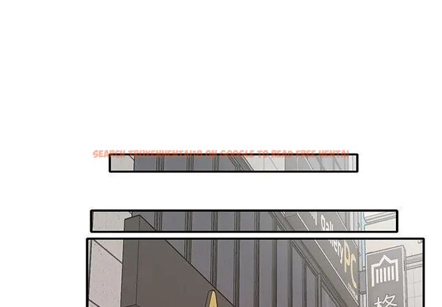 查看漫画我的專屬管家 - 第4話 - tymanga.com中的4700000图片