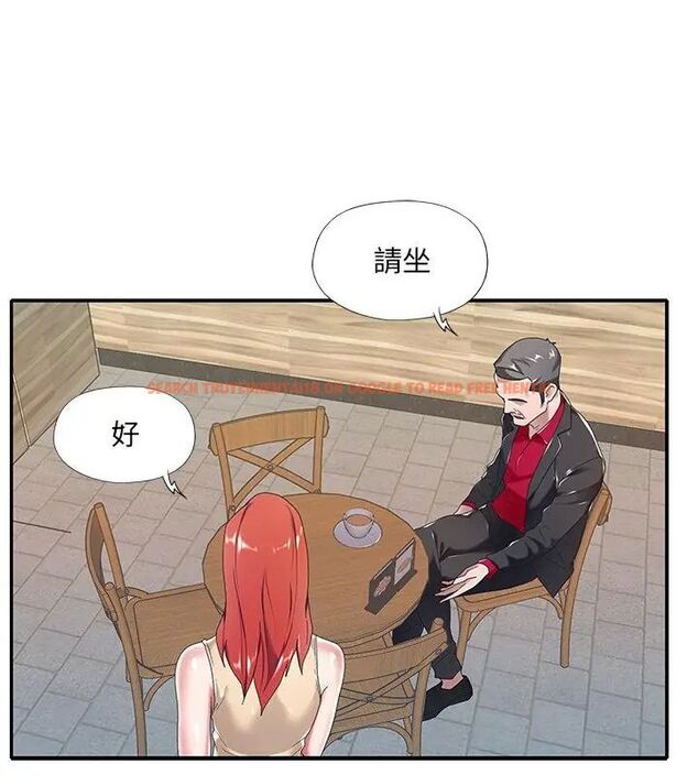 查看漫画我的專屬管家 - 第4話 - tymanga.com中的4700008图片