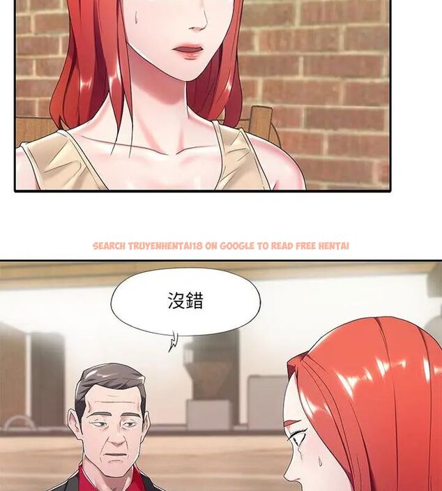 查看漫画我的專屬管家 - 第4話 - tymanga.com中的4700014图片