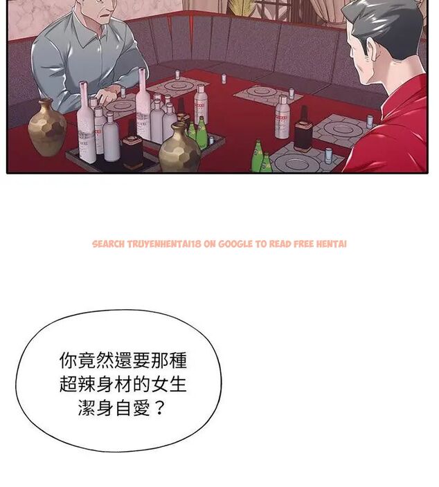 查看漫画我的專屬管家 - 第5話 - tymanga.com中的4700025图片 查看漫画我的專屬管家 - 第5話 - tymanga.com中的4700025图片