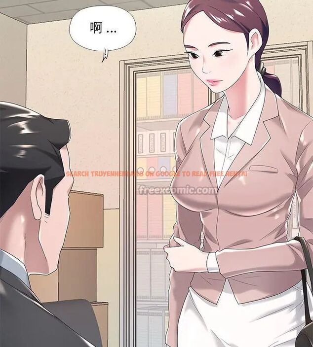 查看漫画我的專屬管家 - 第5話 - tymanga.com中的4700030图片 查看漫画我的專屬管家 - 第5話 - tymanga.com中的4700030图片