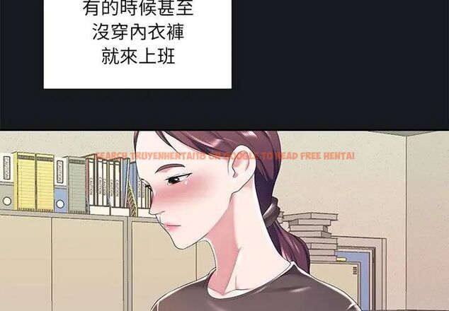 查看漫画我的專屬管家 - 第5話 - tymanga.com中的4700047图片 查看漫画我的專屬管家 - 第5話 - tymanga.com中的4700047图片