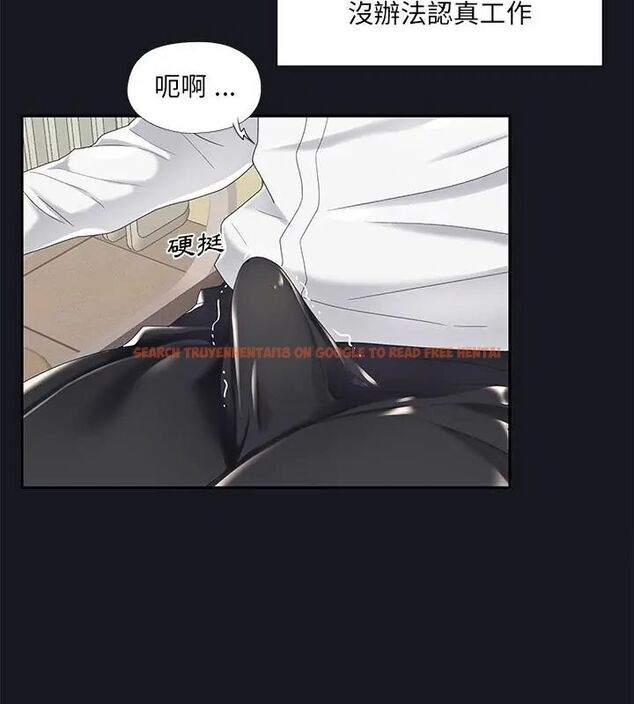 查看漫画我的專屬管家 - 第5話 - tymanga.com中的4700049图片 查看漫画我的專屬管家 - 第5話 - tymanga.com中的4700049图片