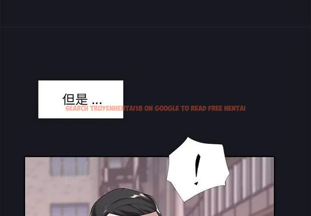 查看漫画我的專屬管家 - 第5話 - tymanga.com中的4700053图片 查看漫画我的專屬管家 - 第5話 - tymanga.com中的4700053图片
