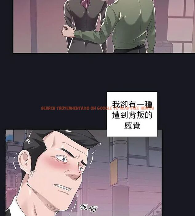 查看漫画我的專屬管家 - 第5話 - tymanga.com中的4700058图片 查看漫画我的專屬管家 - 第5話 - tymanga.com中的4700058图片