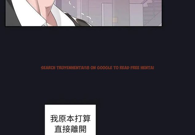查看漫画我的專屬管家 - 第5話 - tymanga.com中的4700059图片 查看漫画我的專屬管家 - 第5話 - tymanga.com中的4700059图片