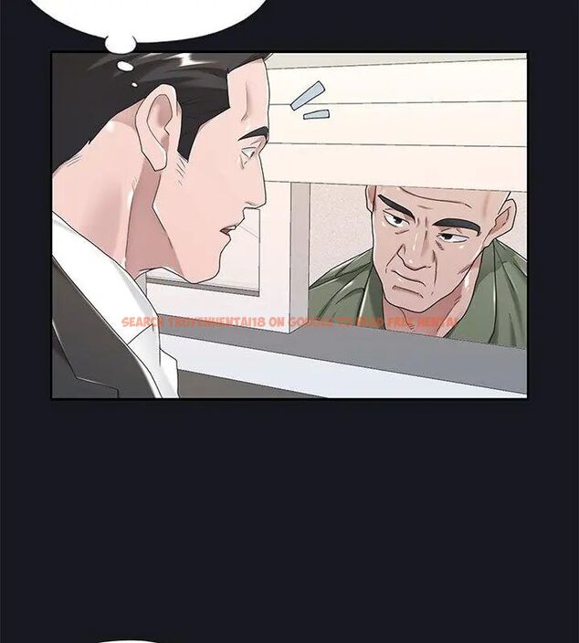 查看漫画我的專屬管家 - 第5話 - tymanga.com中的4700066图片 查看漫画我的專屬管家 - 第5話 - tymanga.com中的4700066图片