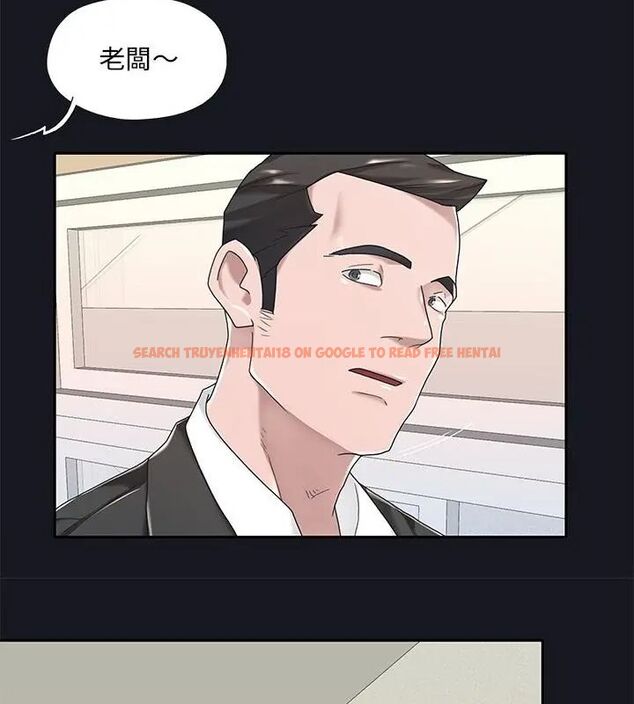 查看漫画我的專屬管家 - 第5話 - tymanga.com中的4700067图片 查看漫画我的專屬管家 - 第5話 - tymanga.com中的4700067图片