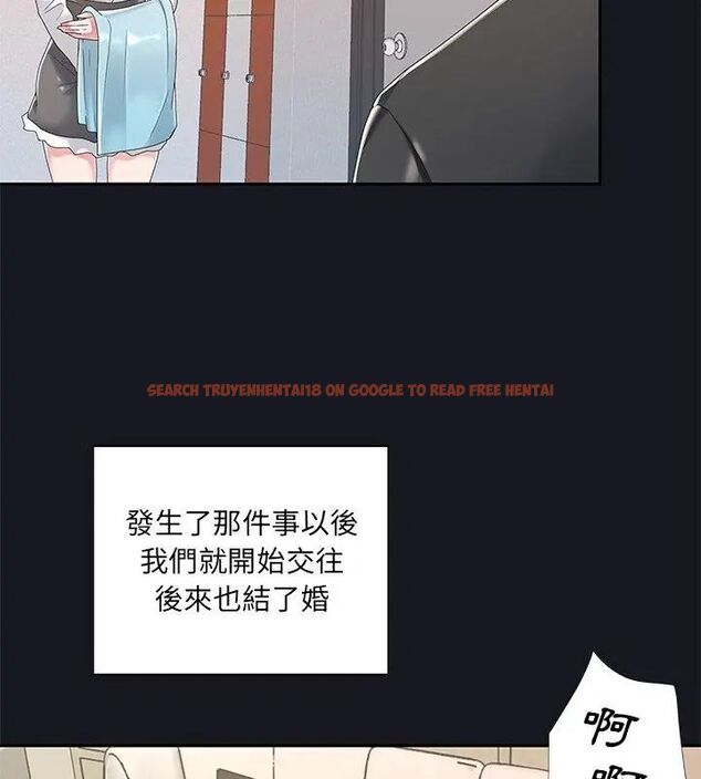 查看漫画我的專屬管家 - 第5話 - tymanga.com中的4700069图片 查看漫画我的專屬管家 - 第5話 - tymanga.com中的4700069图片