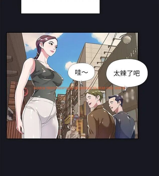 查看漫画我的專屬管家 - 第5話 - tymanga.com中的4700087图片 查看漫画我的專屬管家 - 第5話 - tymanga.com中的4700087图片