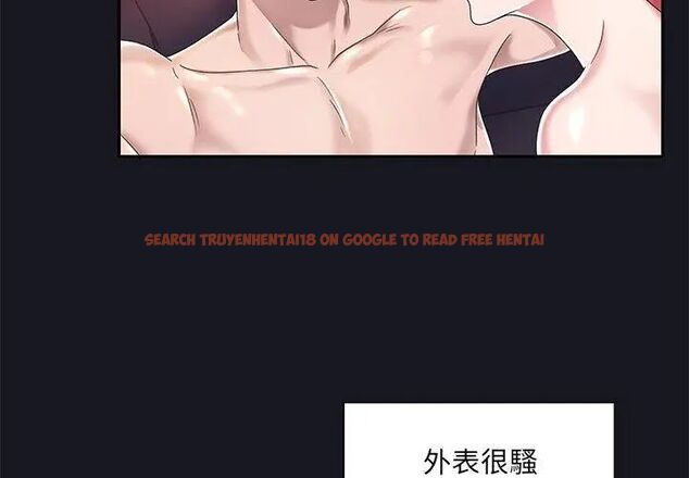 查看漫画我的專屬管家 - 第5話 - tymanga.com中的4700092图片 查看漫画我的專屬管家 - 第5話 - tymanga.com中的4700092图片