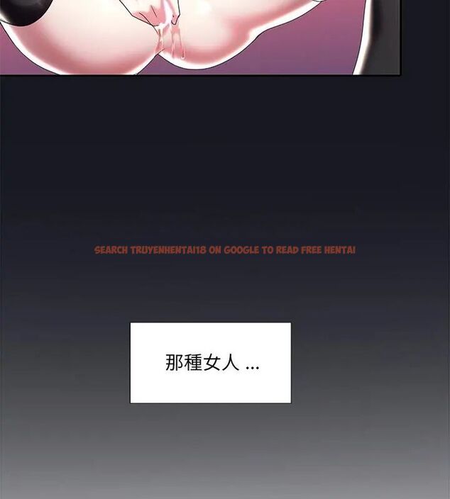 查看漫画我的專屬管家 - 第5話 - tymanga.com中的4700094图片 查看漫画我的專屬管家 - 第5話 - tymanga.com中的4700094图片