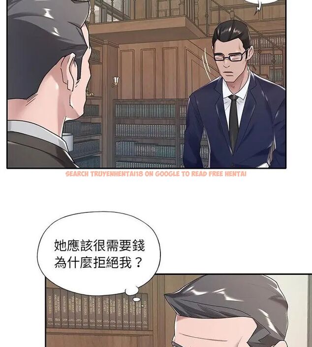 查看漫画我的專屬管家 - 第6話 - tymanga.com中的4700118图片 查看漫画我的專屬管家 - 第6話 - tymanga.com中的4700118图片