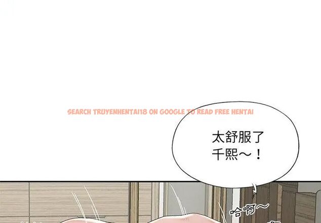 查看漫画我的專屬管家 - 第6話 - tymanga.com中的4700128图片 查看漫画我的專屬管家 - 第6話 - tymanga.com中的4700128图片