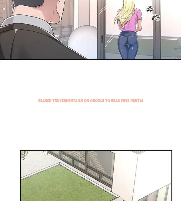 查看漫画我的專屬管家 - 第6話 - tymanga.com中的4700142图片 查看漫画我的專屬管家 - 第6話 - tymanga.com中的4700142图片